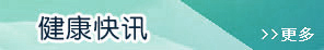 又长又大又粗污视频,啊啊啊啊,,,不要,,轻点,,,啊啊啊,吹水了